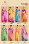 Yuvan Vol 7 By Kashvi Laheriya Printed Georgette Sarees Wholesale Shop In Surat
